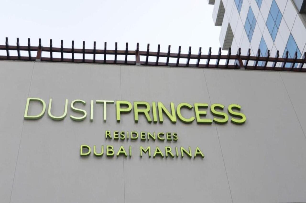 Dusit Residence Dubai Marina Exterior photo